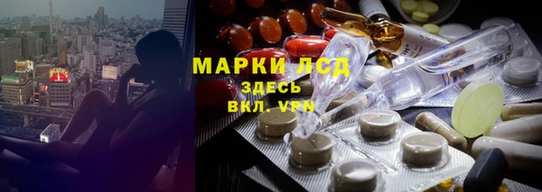 apvp Заволжск