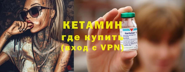 apvp Заволжск