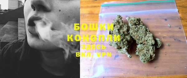 круглые Заволжье