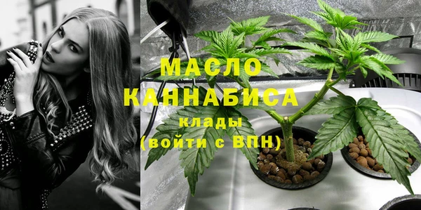 круглые Заволжье