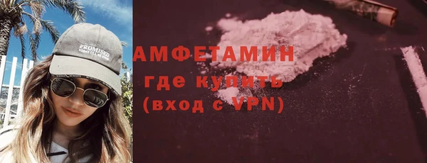 apvp Заволжск