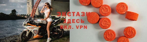 круглые Заволжье
