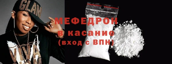 apvp Заволжск