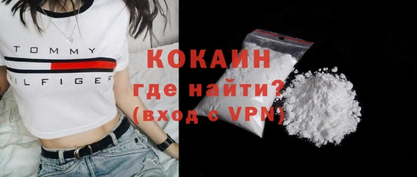 круглые Заволжье
