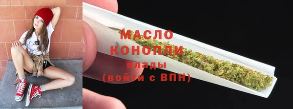 apvp Заволжск