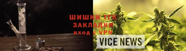 apvp Заволжск