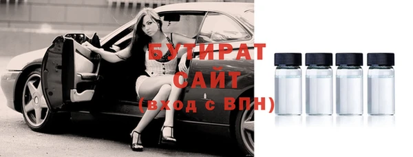 apvp Заволжск