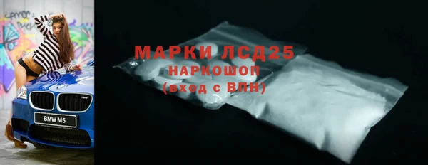 круглые Заволжье