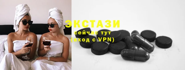 круглые Заволжье