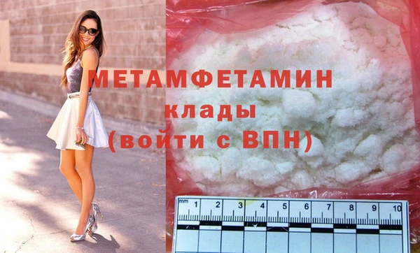 круглые Заволжье