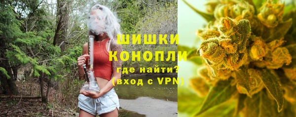 apvp Заволжск