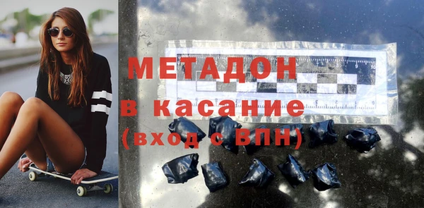 apvp Заволжск