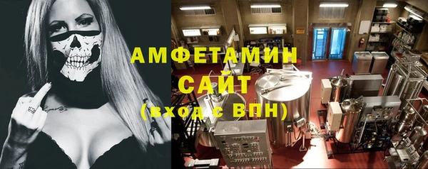 круглые Заволжье