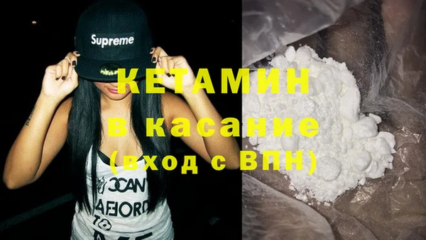 круглые Заволжье