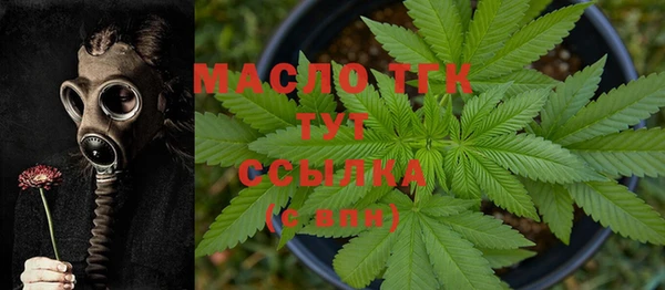 круглые Заволжье
