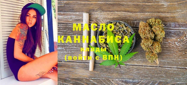 круглые Заволжье