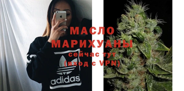 круглые Заволжье