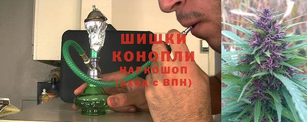 apvp Заволжск