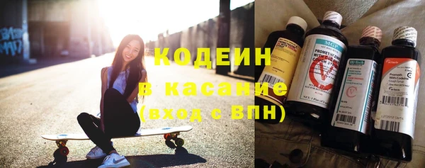 круглые Заволжье