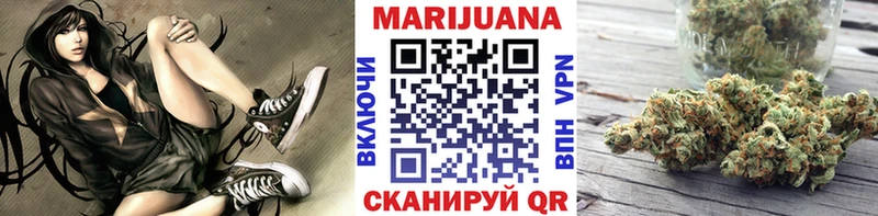 где купить наркотик  Копейск  Шишки марихуана тримм 